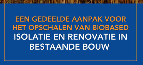 Bouwsteen Uniforme uitvraag